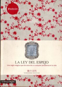 la ley del espejo